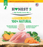 HONEST5 My Family Loves Me Dog Food