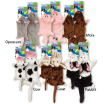 Pet Edge GR Farm Friend Unstuffies Opossum S Unstuffies