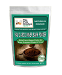 Organic Pet Systems Pau D Arco Inner Bark - Adjunctive Abscess