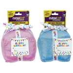 Pet Edge MP Birthday Present Asst 5In Stuffed Plush