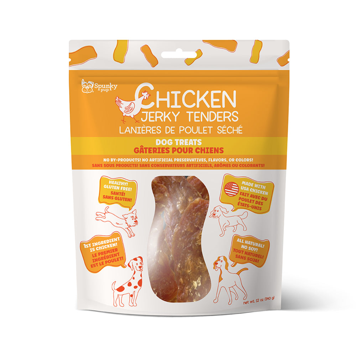 Spunky Pup Dog Toys Chicken Jerky Tenders Dog Toys