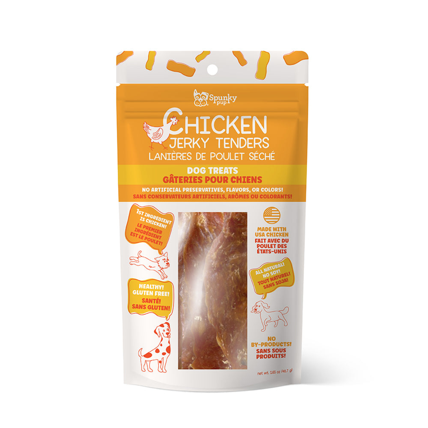 Spunky Pup Dog Toys Chicken Jerky Tenders Dog Toys