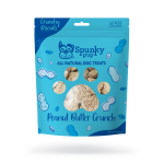 Spunky Pup Dog Toys All Natural Baked Biscuits - 10 oz Dog Toys
