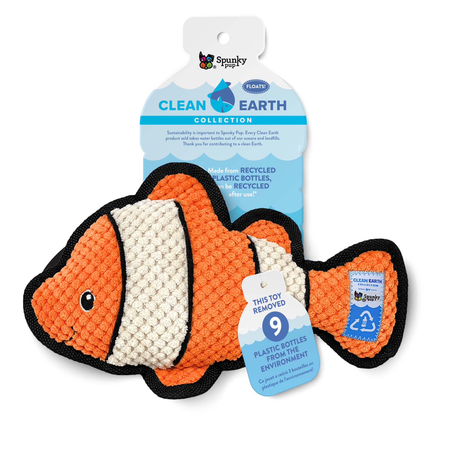 Spunky Pup Dog Toys Clean Earth Plush - Textured - 100% Sustainable Dog Toys