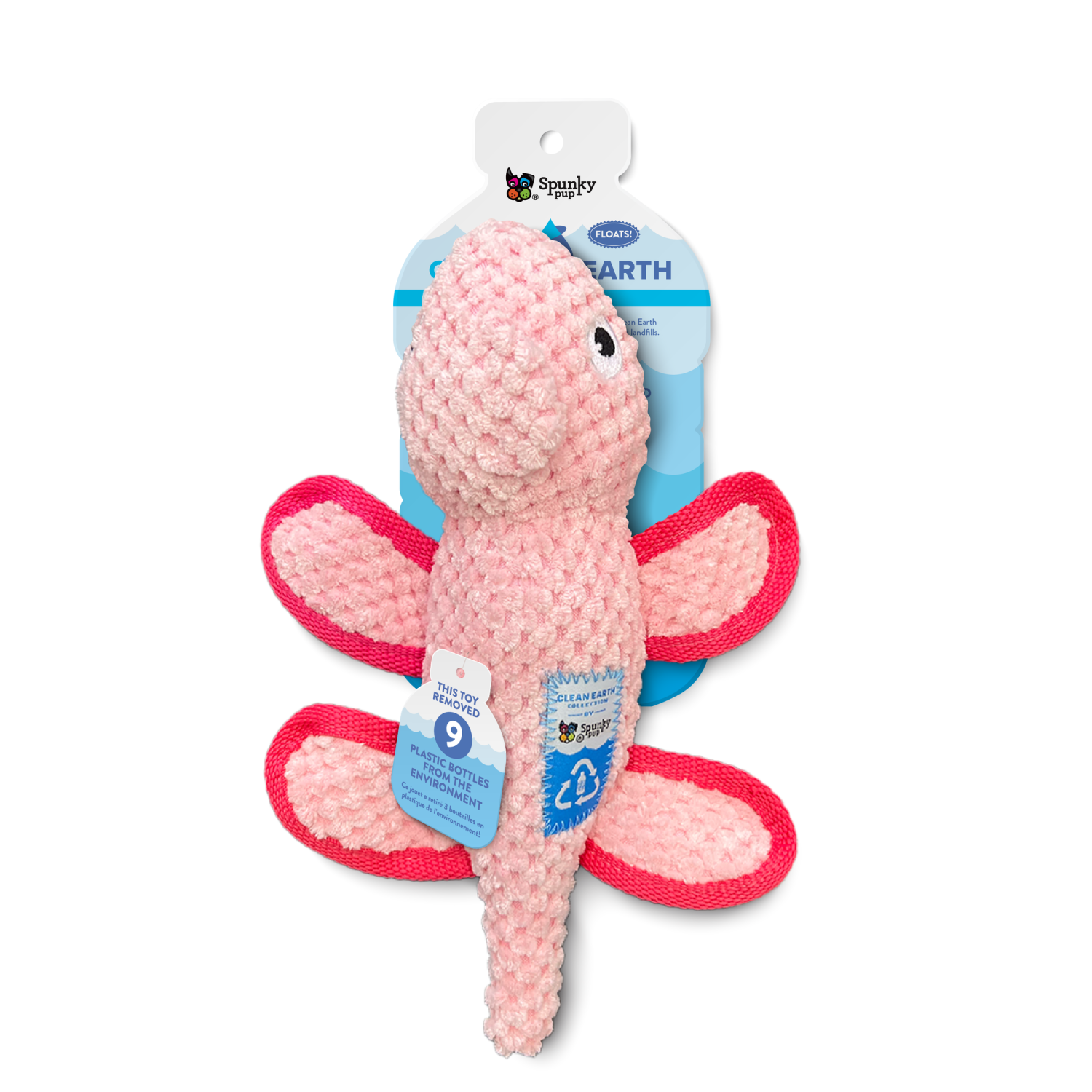 Spunky Pup Dog Toys Clean Earth Plush - Textured - 100% Sustainable Dog Toys