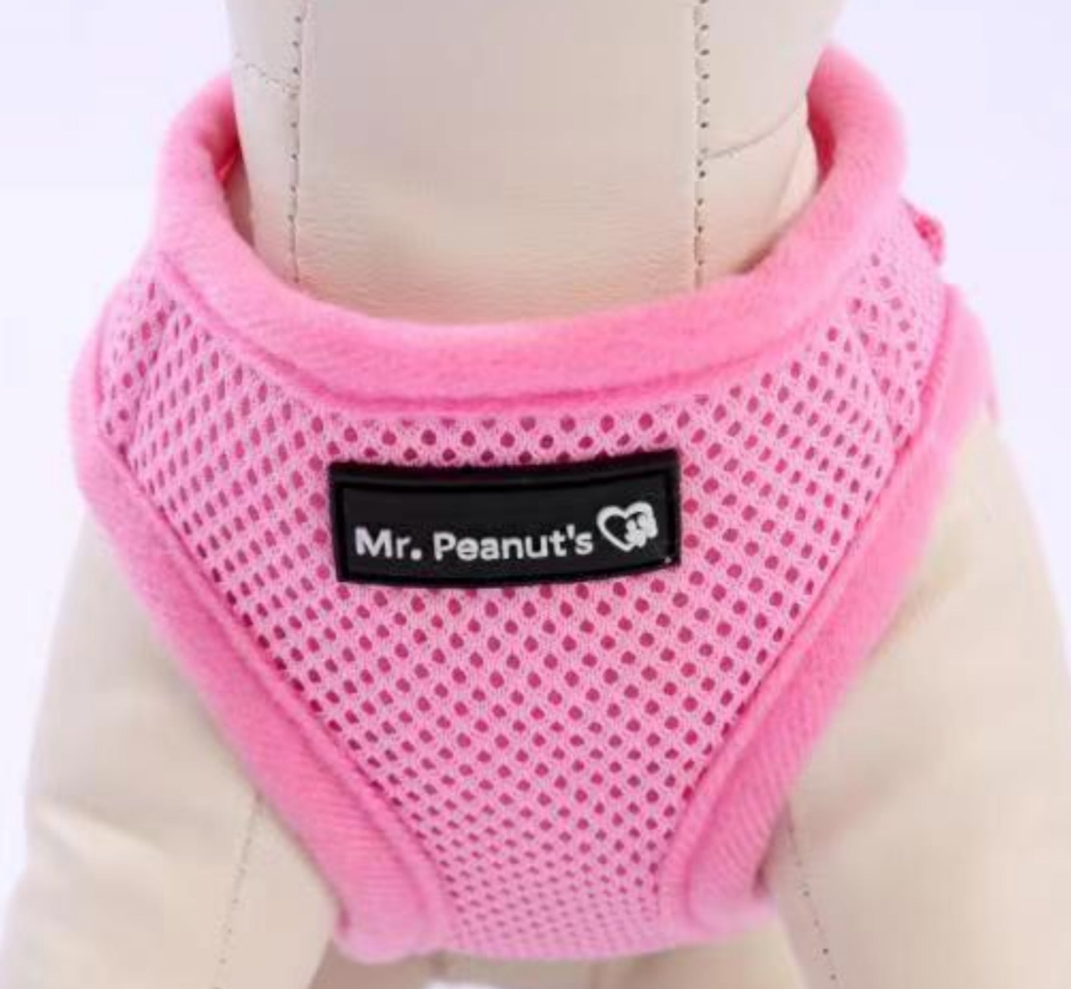 Mr. Peanut's Premium Products LLC Mr. Peanut's PupTrek Small Dog/Cat Soft Mesh Step In Harness Vest Pet Harnesses