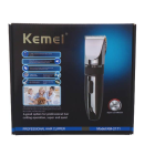 HASHIR PRODUCTS Professional Dog Pet Grooming Hair Trimming Cutting Clippers Rechargeable Excellent Kemei Brand Grooming Supplies