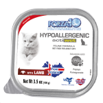 Forza10 Forza10 Actiwet Hypoallergenic Canned Cat Food Cat Food