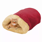 JESPET Inc Cat Beds