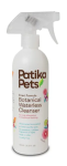 Patika Pets Grooming Supplies